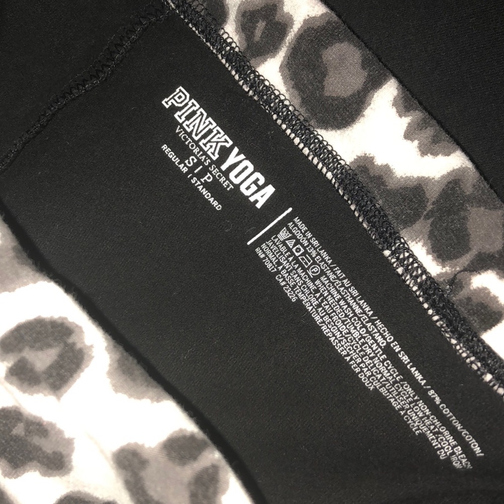 Yoga pants - Picture 2 of 2